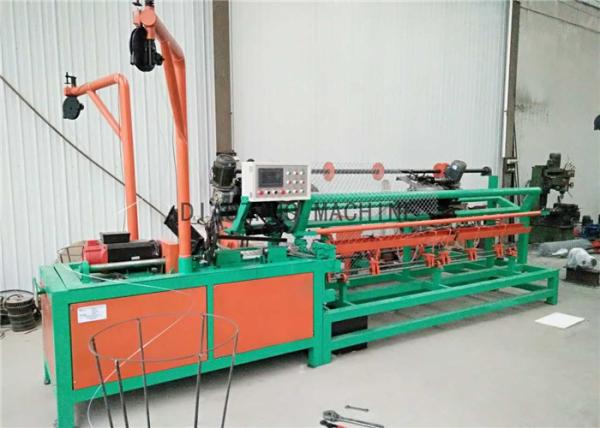 maillon de la chaîne 120m2/h automatique clôturant la machine 6500X4500X2500MM