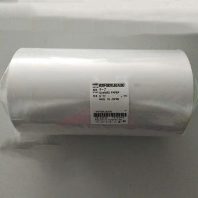 Клейкая лента Н510067200АА КСФ0ДСДЖ6А00 Н510019358АА КПК двухсторонняя