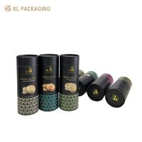 Bouteille de papier pour les biscuits Contenant alimentaire Ronde bordure Bouteille de papier Taille personnalisée Emballage Boîte cylindrique Boîte rigide