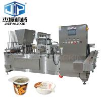 Machine de scellement de remplissage de tasses en plastique avec système d'exploitation à écran tactile pour remplacement de tasses de repas de noix de coco