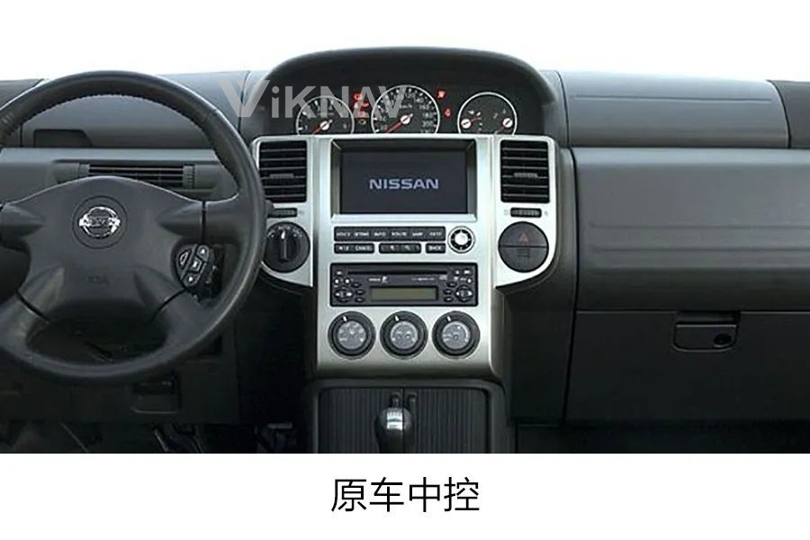 Для 2003-2007 Nissan X-TRAIL 10,4 дюймовый экранАвтомобильное радиоНавигация GPS Мультимедиа DVD-плеер Беспроводной Carplay 4G BT