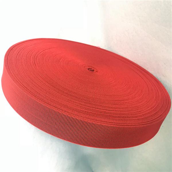 PP / Malaysian Rubber / Yarn Replacement Webbing For Outdoor Furniture