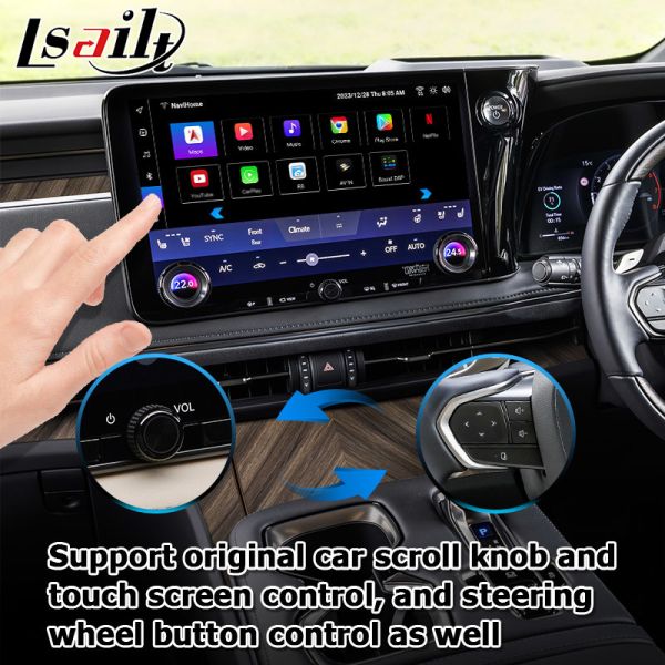 Android 13 8+128 Interface multimídia Android para Lexus LM LM350h 2023