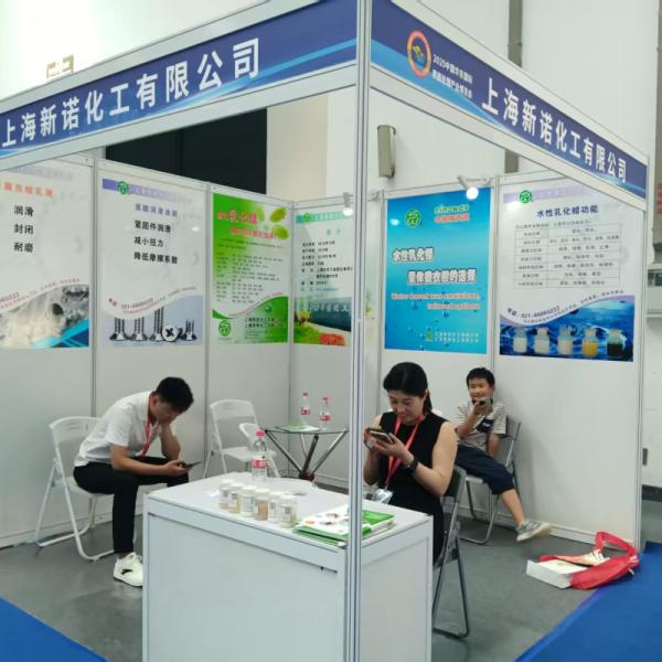 The East China International Surface Treatment Industry Expo was successfully held in Nantong in August 2025
