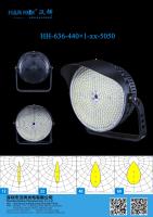 440pcs 3737&5050 LEDs Distribución de luz múltiple de alta potencia Disponible 470mm Superior Lente de óptica para iluminación de estadios