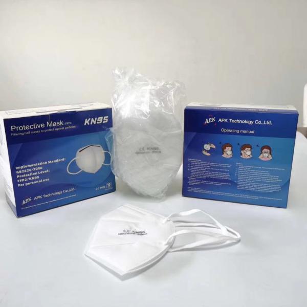 Non Woven GB2626 Child KN95 Face Mask