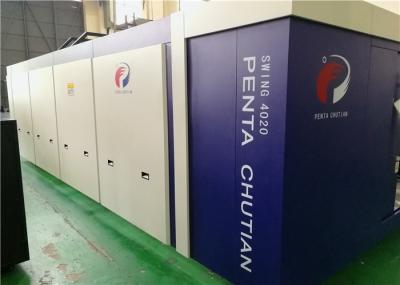 4000*2000mm IPG Sheet Metal CNC Cutting Machine 1.1G Acceleration