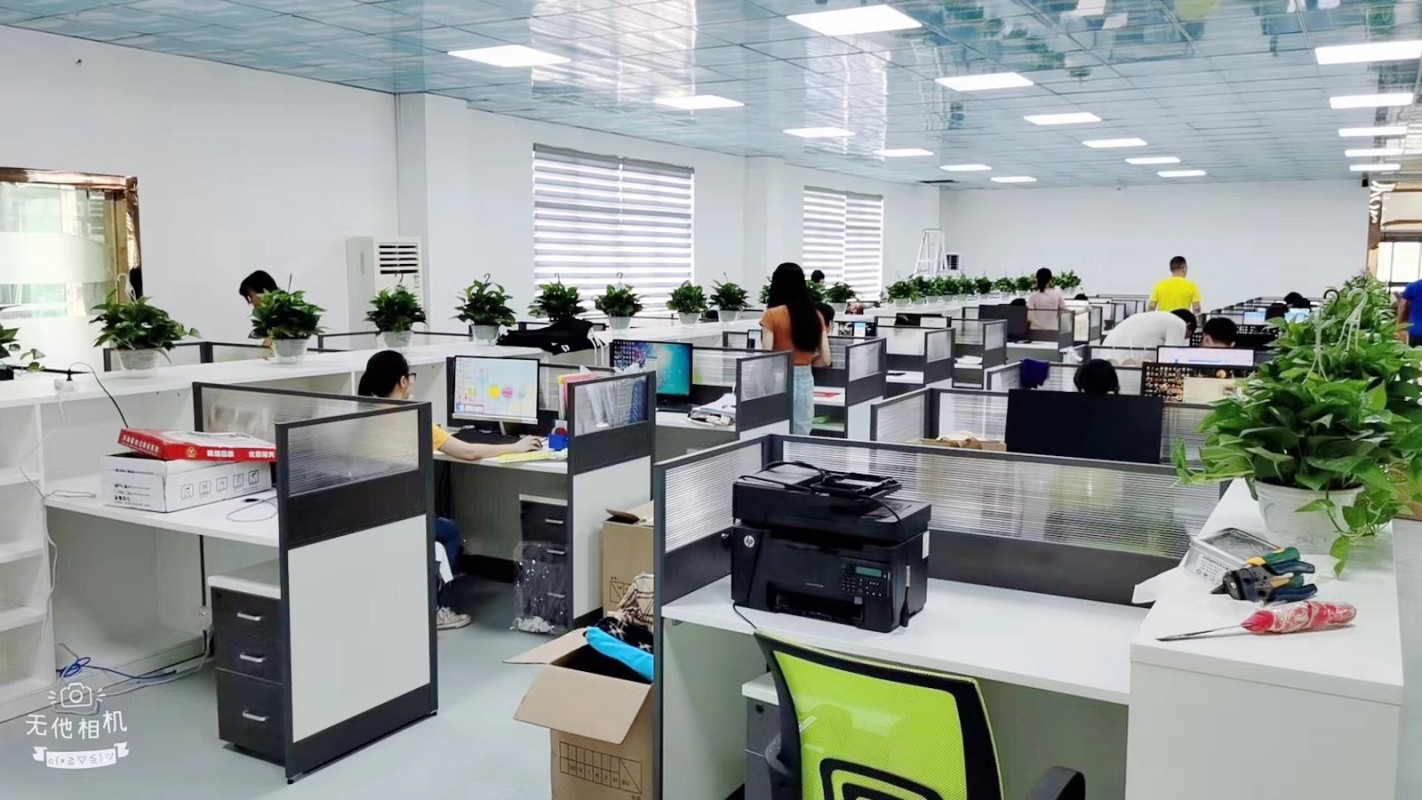 Chengdu Heiu Technology Co., Ltd.