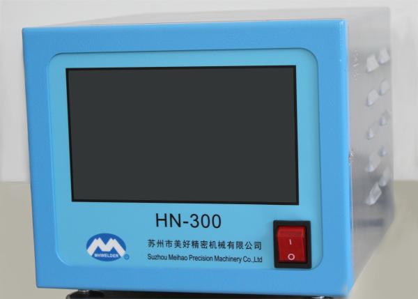 Small Power Pulse Plastic Heat Staking Process Controller Pulse Welder 50 to 600 deg