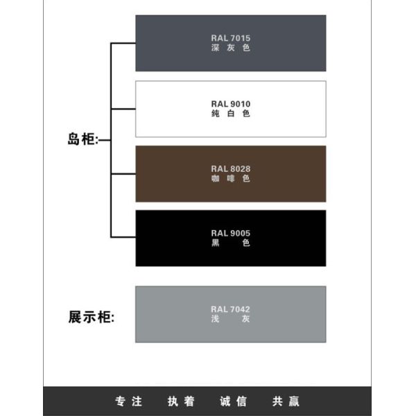 1.8 Meters Supermarket Island Deep Freezer With Top Low E Glass Door