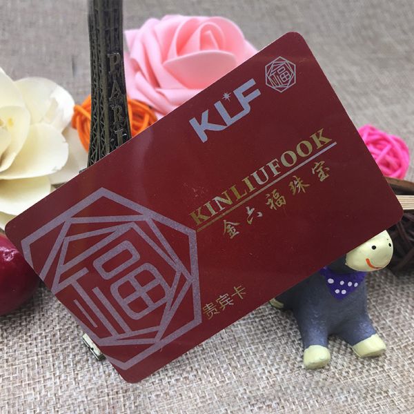 Printable Membership Card White PVC Double Sided ID Business Card Light Duty