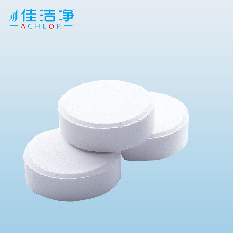 Fast Acting Swimming Pool Clarifier Non Toxic With Crystal Clear Water Treatment