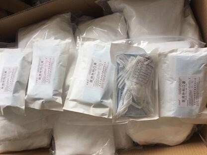 Blue Disposable Antibacterial Triple Layer Medical Mask