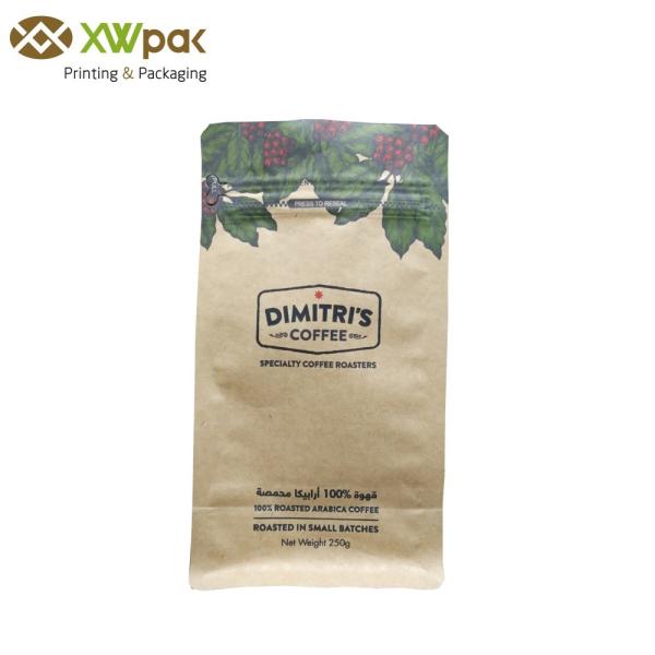 sacos de empacotamento do papel de embalagem De folha de alumínio de 26oz 750g com válvula e zíper