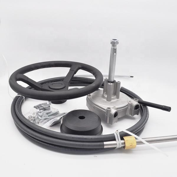 Boat Steering System/Remote Control Parts For Outboard Boat Motor 60 Hp To 90 Hp
