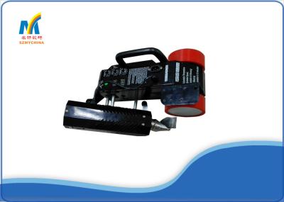 220V Hot Air Vinyl PVC Banner Welder Machine Automatic 20-500 Degree