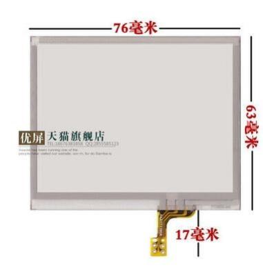 Handheld device  Chi Mei 3.5 inch LQ035NC111 LQ035NC211 LCD screen touch screen  4  holes