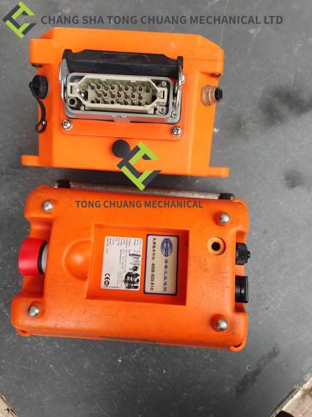 Truck Mounted Concrete Pump Remote Control