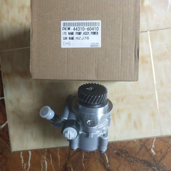 44310-60410 Силовой рулевой насос для Toyota Landcruiser HZJ78 1HZ 1HD