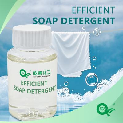 Agents anti-coloration anioniques Le savon Laver les tissus teints et imprimés avec des colorants anioniques peut éviter la couleur flottante et la teinture arrière