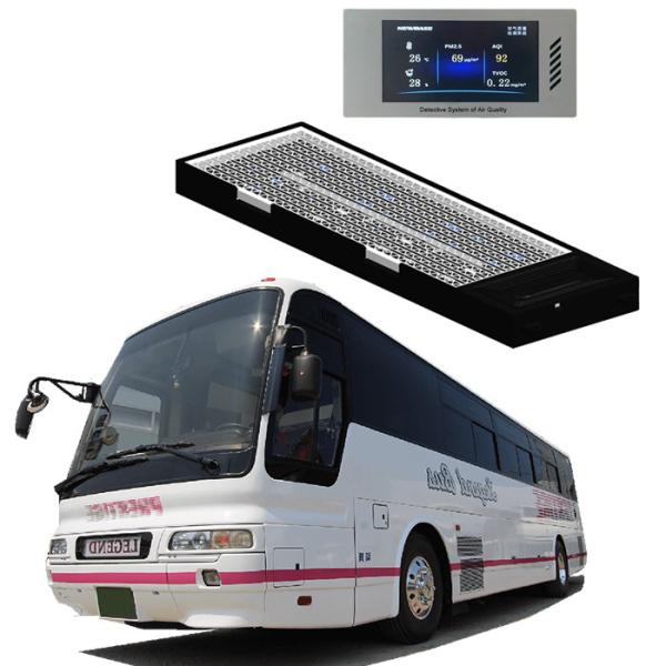IP43 PP Plastic Bus Air Purifier Personalized For TVOC Cleaning