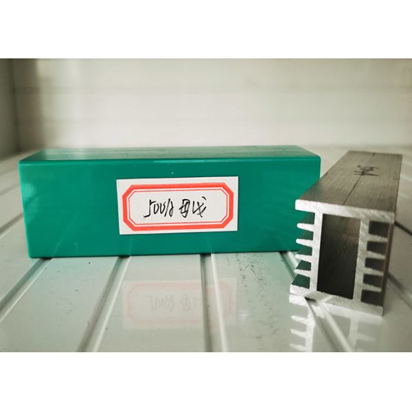 Anodized  6m Mill Finish Aluminium Profiles Extrusion Elegant