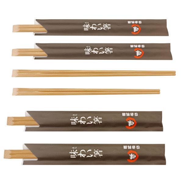 Samples Free. Freight Collect Disposable Bamboo Chopsticks Customized Paper Set Carbonized Chopsticks