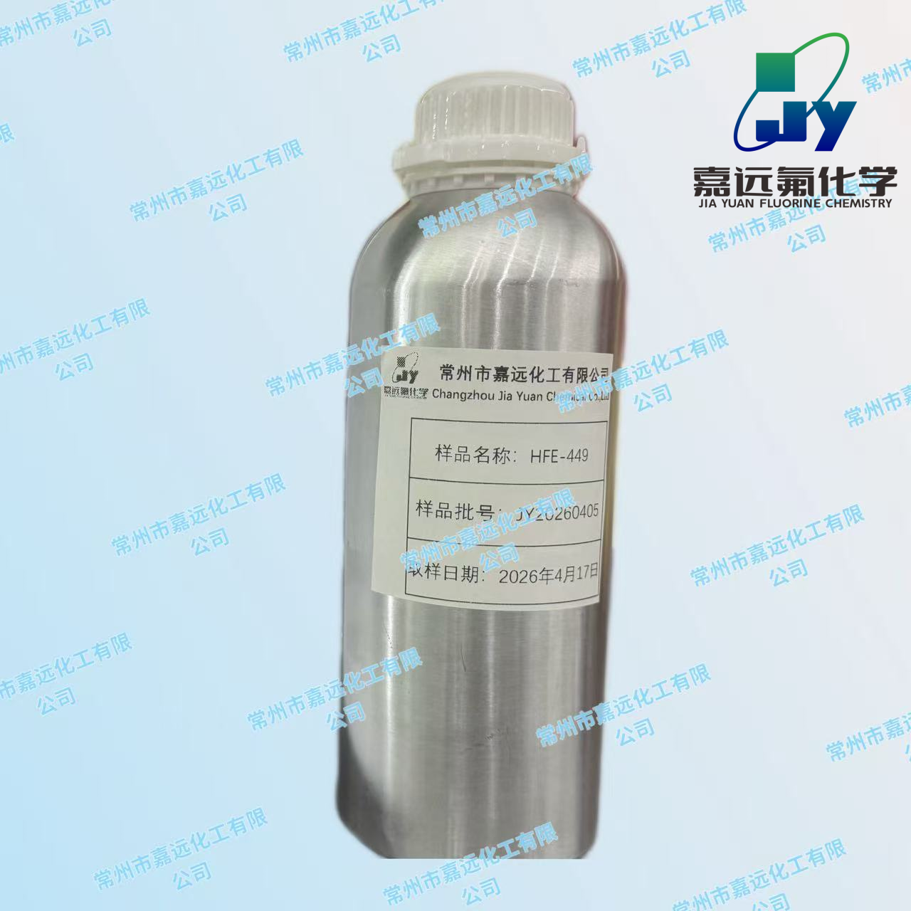 99.85% Hydrofluoroether (HFE449) CAS 993-95-3 C6H3F13O, used for precision cleaning of semiconductors, immersion cooling, electronic heat dissipation, and new energy applications.
