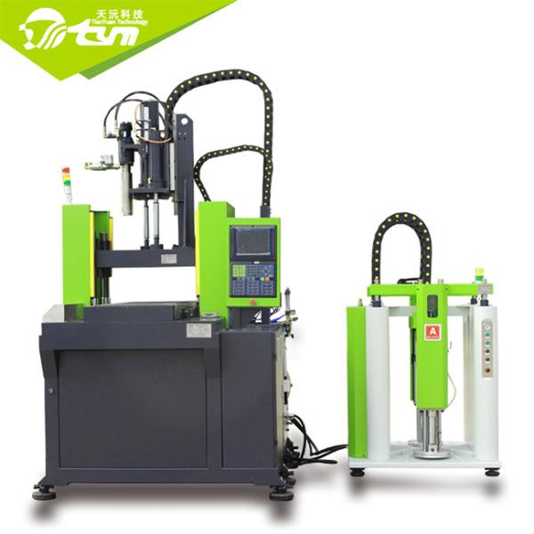 Vertical LSR Injection Molding Machine Stable