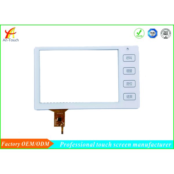 White USB Touch Screen 7 Inch GG Structure For The Nurse Called Machine