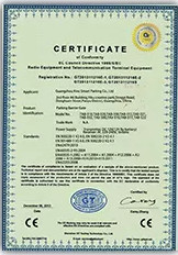 Shanghai Yingrao Technology Co., Ltd Сертификации