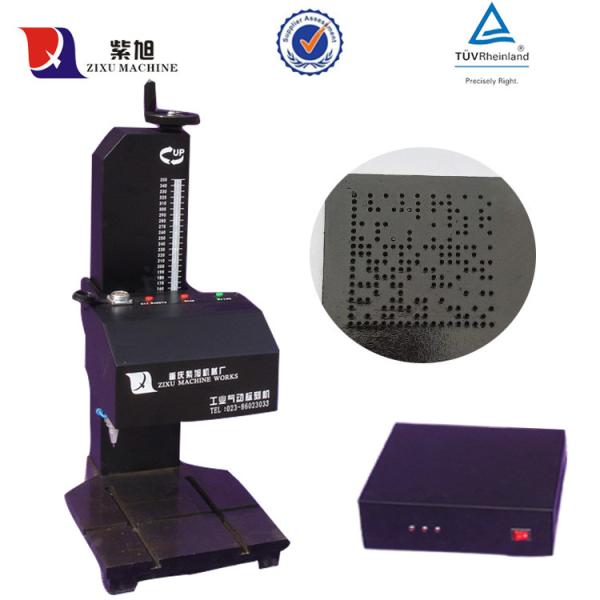 Tabletop Dot Pin Marking Machine ISO Certificated With Marking Needle