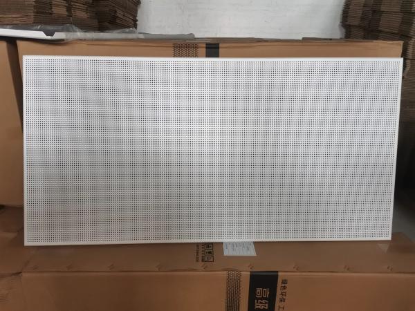 6/6/3mm Hospital MR Room Modular Acoustic Panels Perforated Metal Aluminum Ceiling Board