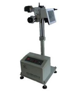 Industrial Fiber Laser Marking Machine For Metal Long Operating Life