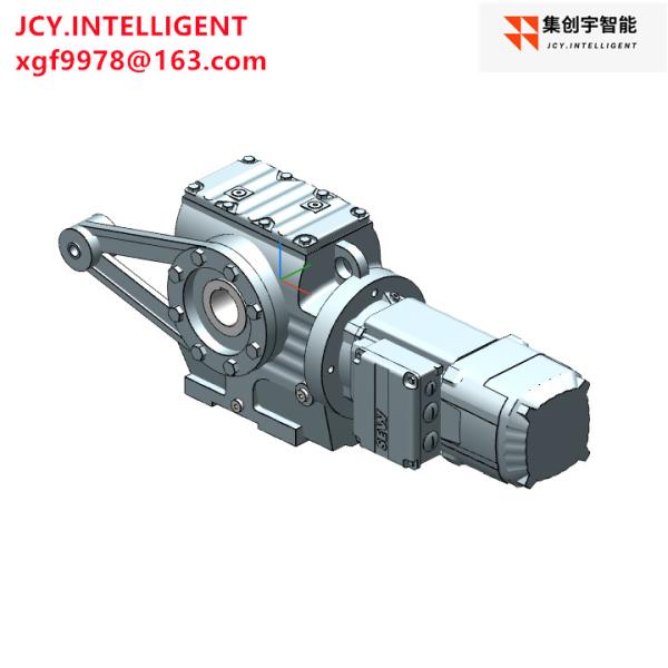 148.15 3HP Drive Helical Bevel Gear Motor Reducer DRN71MS4 0.75KW With Brake