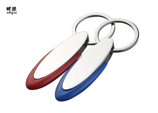Oval Shaped Custom Rubber Key Rings Blank , Laser Engraved Logo Personalised Business Keyrings