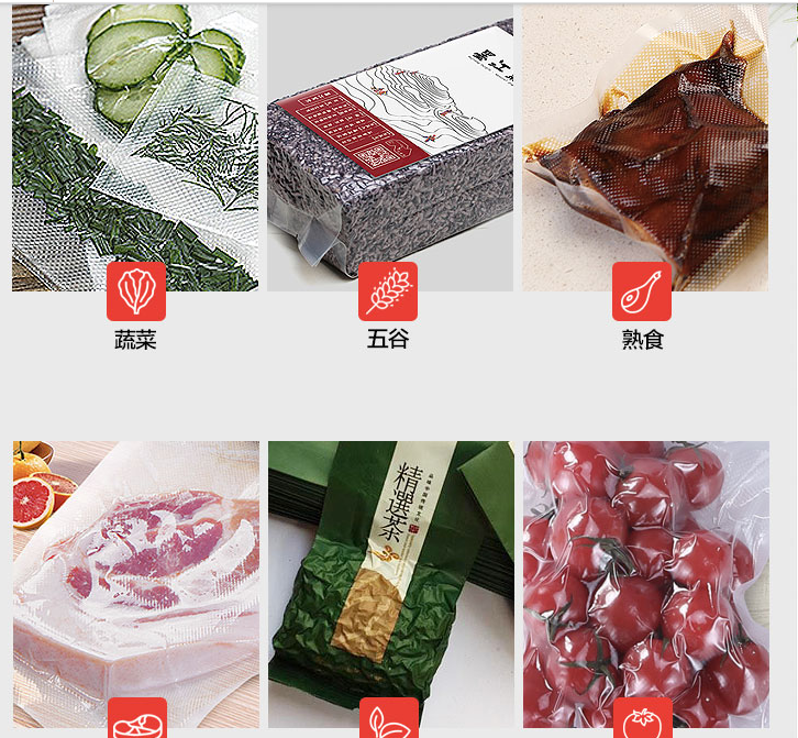 Двухкамерный вакуумный азотный уплотнитель для пищевых рыб DZ-500/2SB