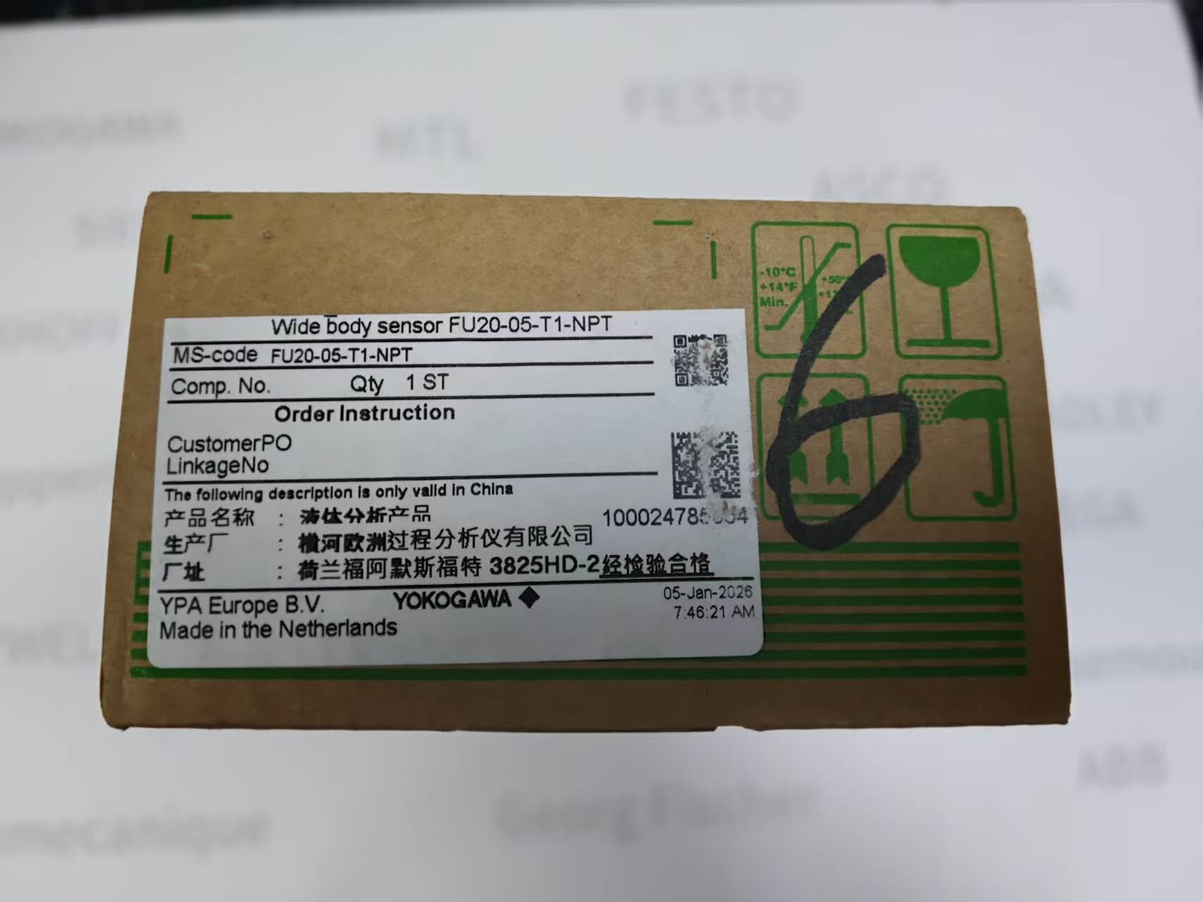YOKOGAWA FU20-05-T1-NPT All-in-One pH/ORP Sensor