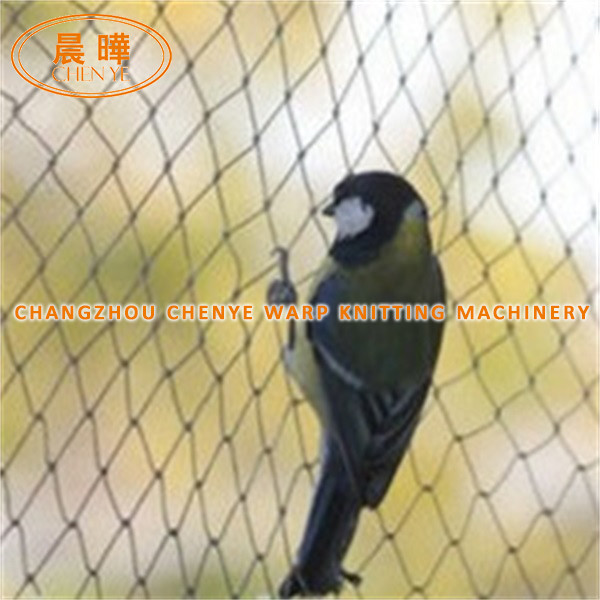 Настраиваемая 220 В электрическая сельскохозяйственная сетка с переменной скоростью и длиной