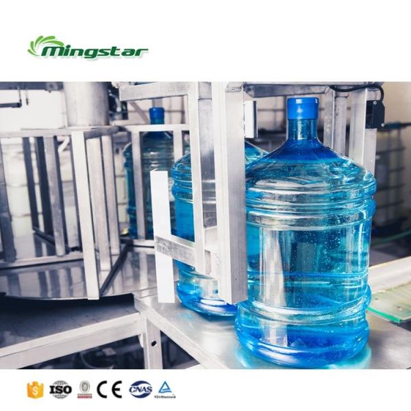 5 Gallon Full Automatic Water Barrel Bottle Water Washing Filling and Capping Machine