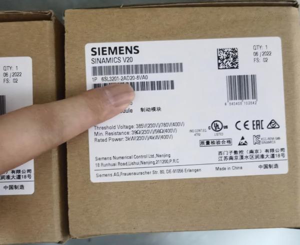 6SL3201-2AD20-8VA0 Siemens PLC V02 BREMSMODUL 400V/230V SINAMICS V20 Braking Module