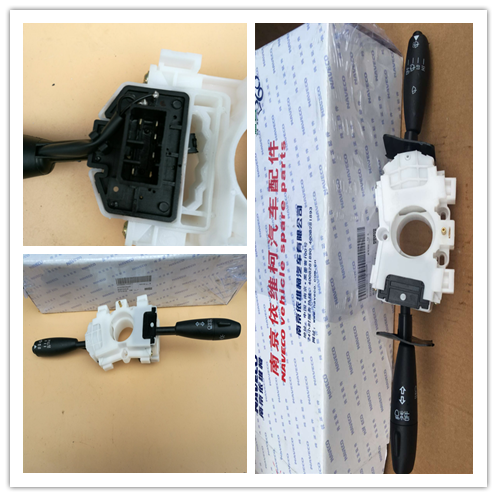 Universal Automotive Electrical Connector Plug 7 Pin 9 Hole Wiring Switch for Steering Column Switch Signal Control