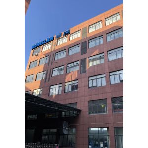 Ningbo Kinglan Plastic Industry Co., LTD