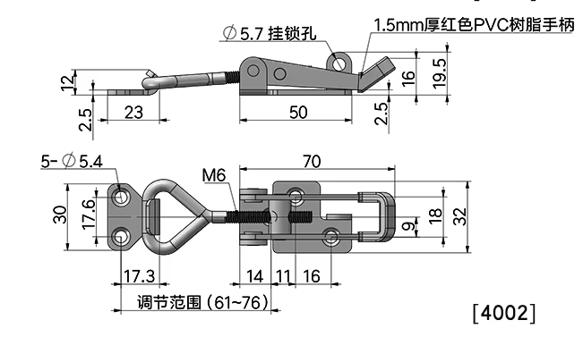 Heavy Duty Adjustable Cabinet Stainless Steel Toggle Catch Lock Latch