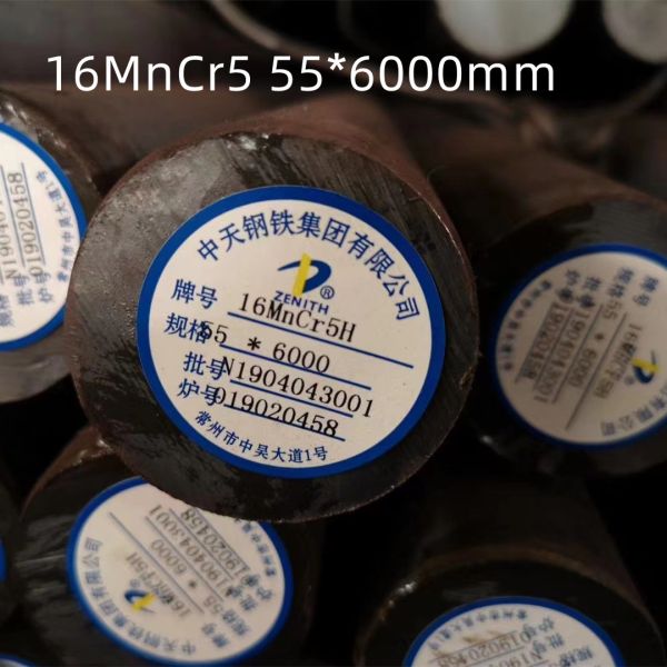 Llevando En de acero 10278 del dinar del dinar 16mncr5 de la barra redonda brillante