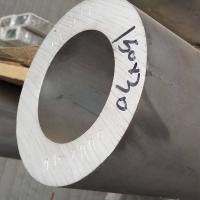 Profil carré expulsé Aclidinium des tubes OD25Mm d'alliage d'aluminium