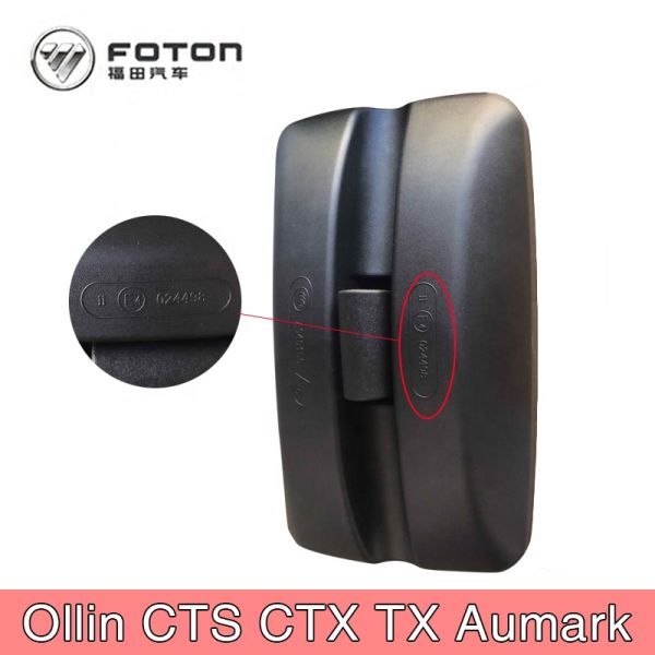 Foton Truck Door Aumark Model Rearview Mirror for Original Product