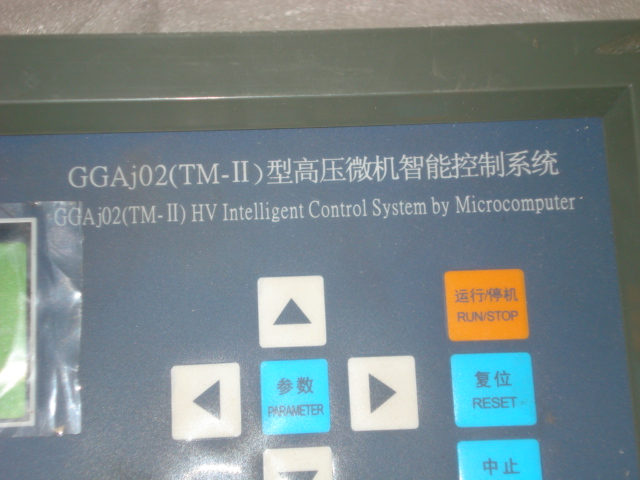 Тип ESP прибор Interlet GGAJ02 связи RS485 (TM-я) выпрямителя тока кремния регулятора автоматический с дистанционным управлением
