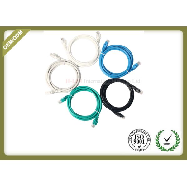 FTP / SFTP Shielded Network Patch Cable White Cat6 Ethernet Patch Cable