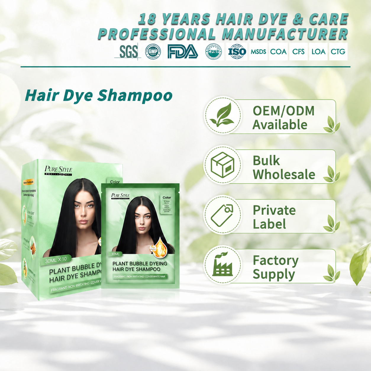 Quick 5 Minute Dye Shampoo Manufacturer OEM ODM Plant Hair Dye Shampoo Black